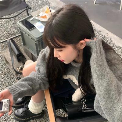 血冲